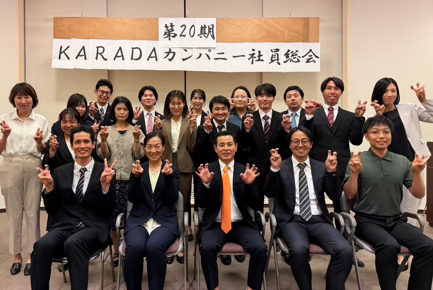 メインビジュアル